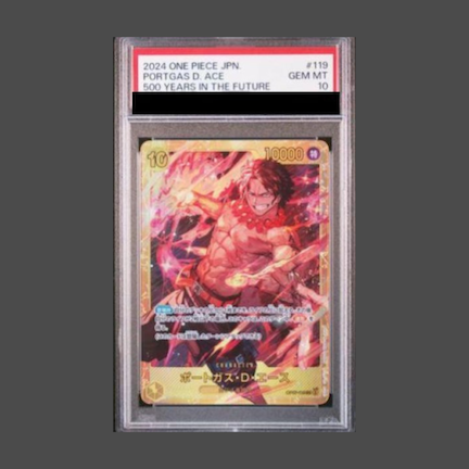【PSA10】ポートガス・D・エース