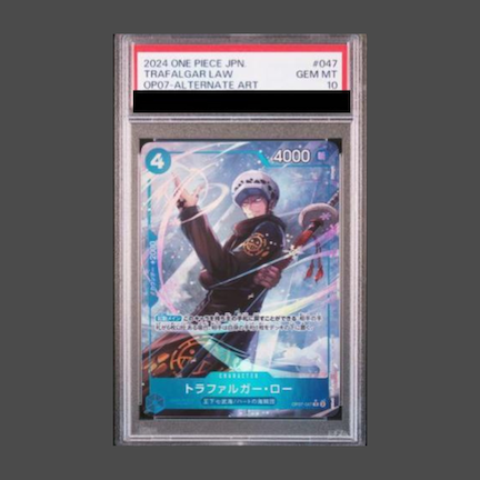 【PSA10】トラファルガー・ロー(パラレル)