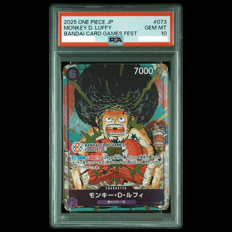 【PSA10】Monkey D. Luffy