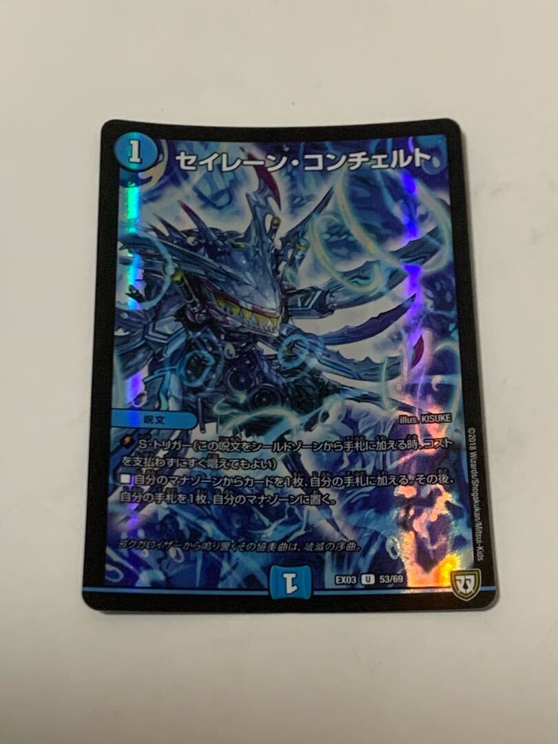 【くまり】元ソルジャー、クラウド ボーダーレス foil ボーダーレス版 元ソルジャー、クラウド マジック：ザ・ギャザリング