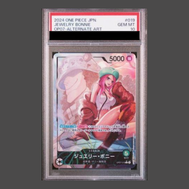 【PSA10】ジュエリー・ボニー(パラレル)