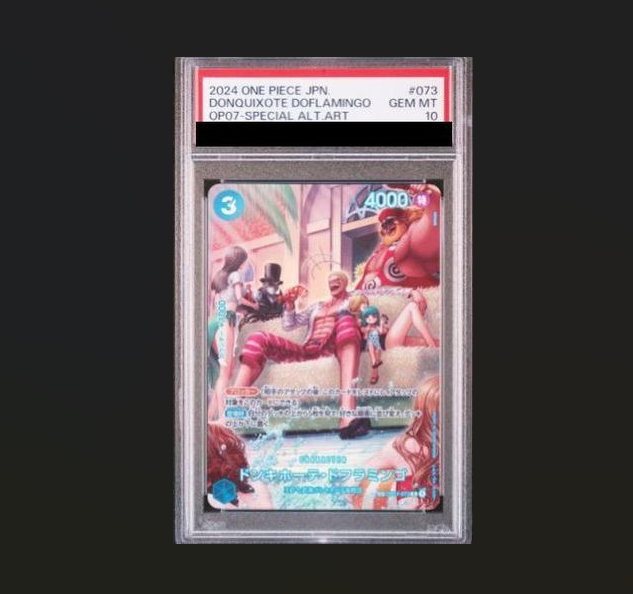 【PSA10】ドンキホーテ・ドフラミンゴ(パラレル)