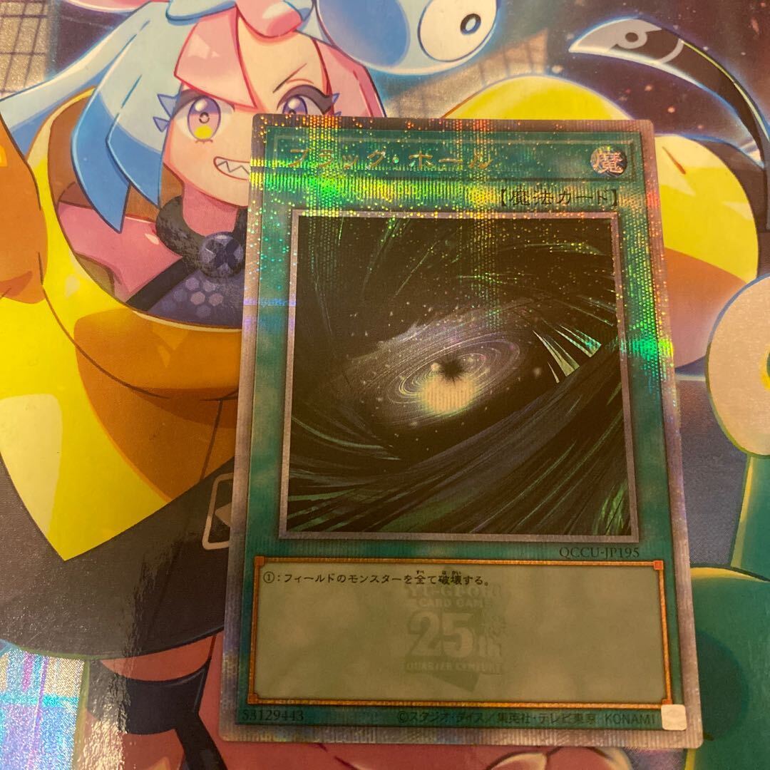 センコークーラ格闘タイプのPSA10❗️ PSA1」の激安通販 | magi