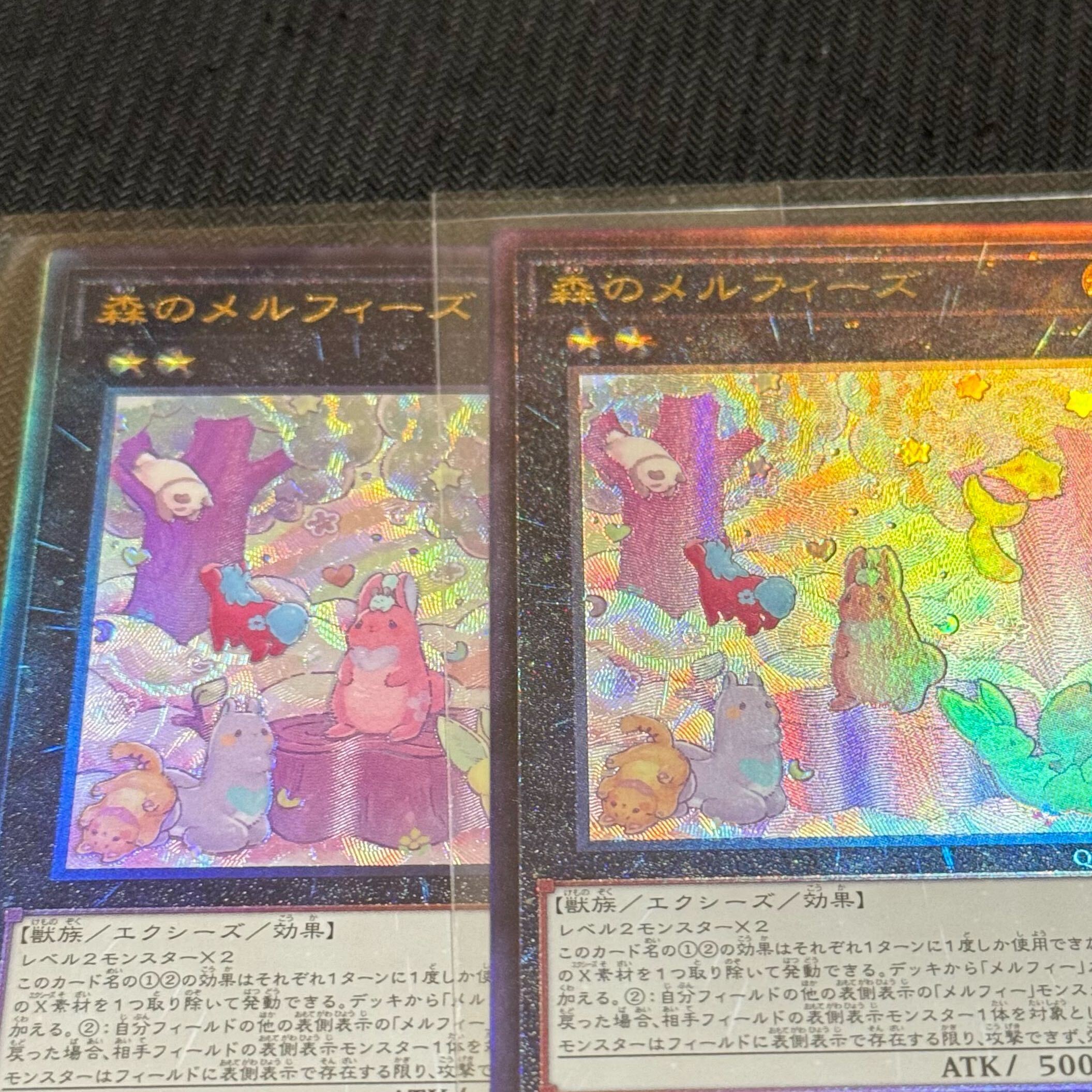 メルフィ」の激安通販 | magi