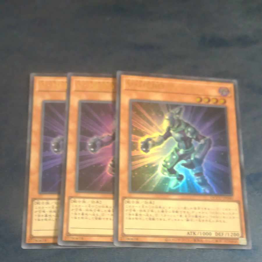 V・HERO ヴァイオン