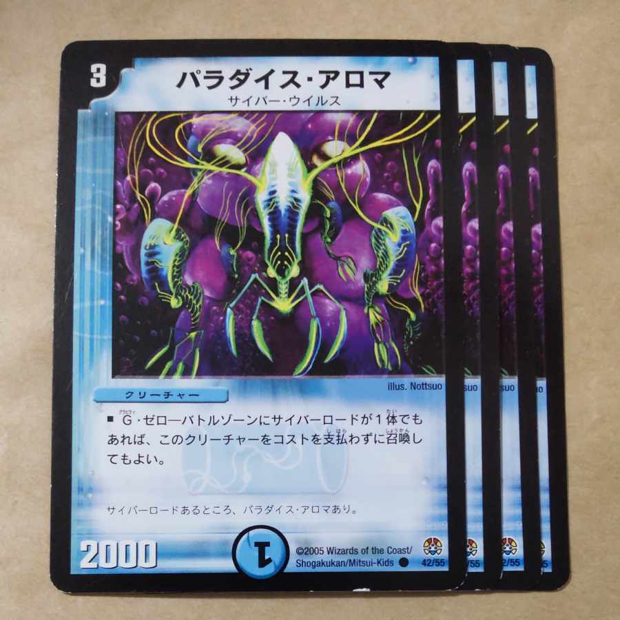 プレリリース限定 レア10面ダイス レア20面ダイス 通常20面ダイス✖︎2 ダイス・サイコロ（シリーズ別） | 冒険者ギルド【2d6】