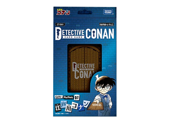 名探偵コナン スターターデッキ 01江戸川コナン 未開封BOX