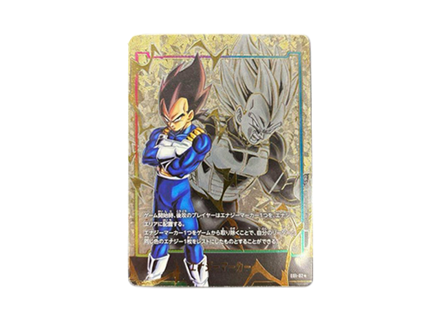 【PSA8】ベジータ パラレル エナジーマーカーパック01