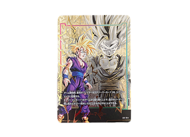 【PSA8.5】孫悟飯：少年期 パラレル エナジーマーカーパック01