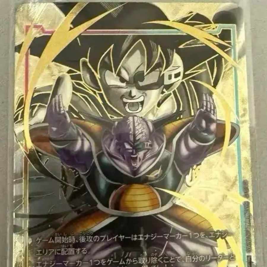 【PSA8】ギニュー パラレル エナジーマーカーパック01