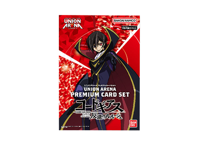 プレミアムカードセット コードギアス 反逆のルルーシュ 未開封BOX