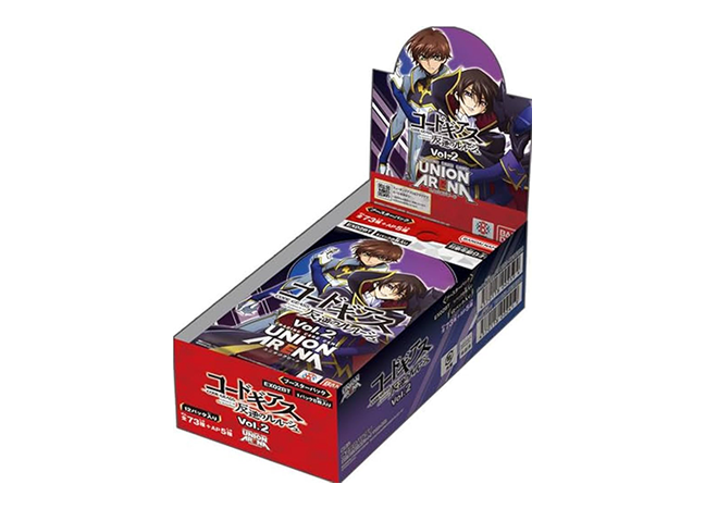 ブースターパック コードギアス 反逆のルルーシュ Vol.2【EX02BT】未開封BOX