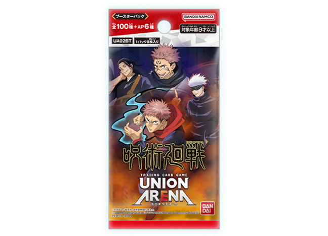 ブースターパック 呪術廻戦 【UA02BT】未開封パック