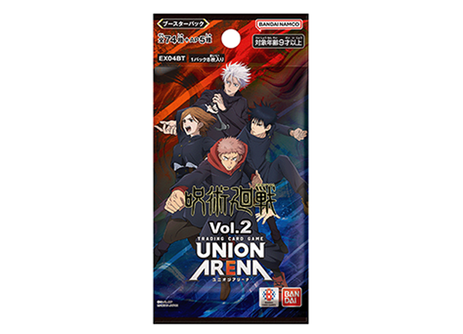 ブースターパック 呪術廻戦 Vol.2 【EX04BT】未開封パック