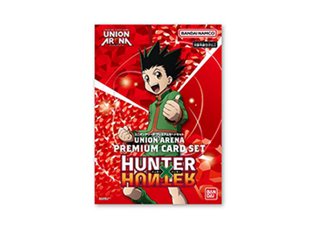プレミアムカードセット HUNTER×HUNTER 未開封BOX