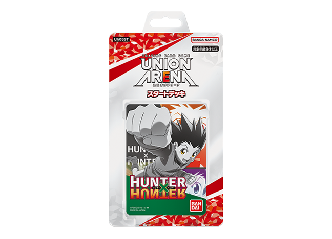 スタートデッキ HUNTER×HUNTER【UA03ST】未開封BOX