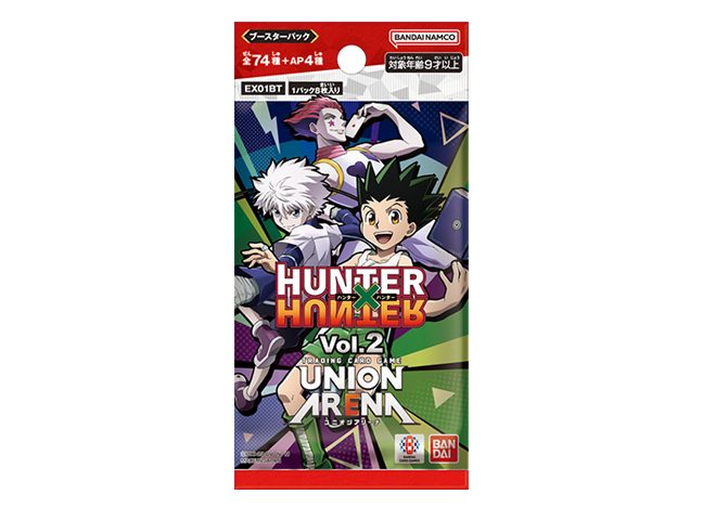 ブースターパック HUNTER×HUNTER Vol.2 【EX01BT】未開封パック