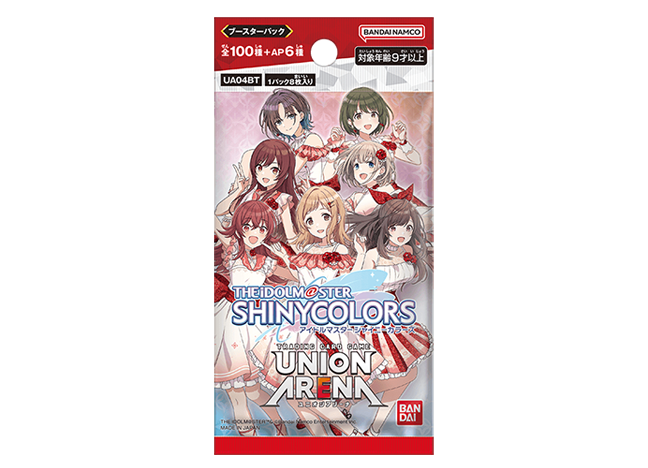ブースターパック アイドルマスター シャイニーカラーズ 【UA04BT】未開封パック