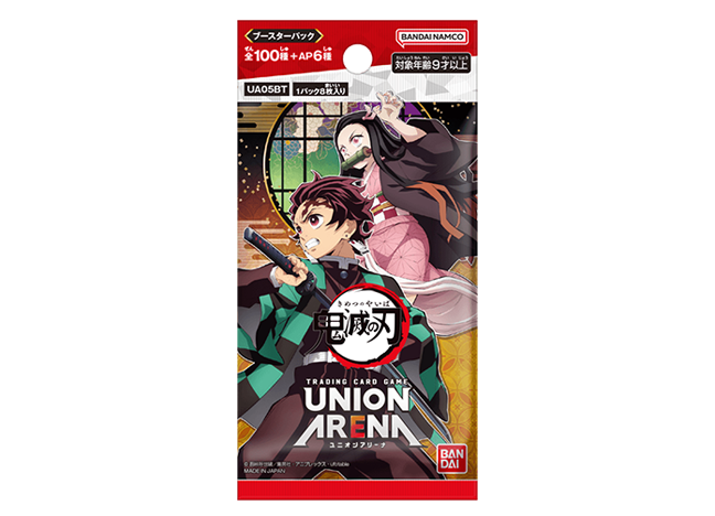 ブースターパック 鬼滅の刃 【UA05BT】未開封パック