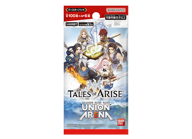 ブースターパック Tales of ARISE 【UA06BT】未開封パック
