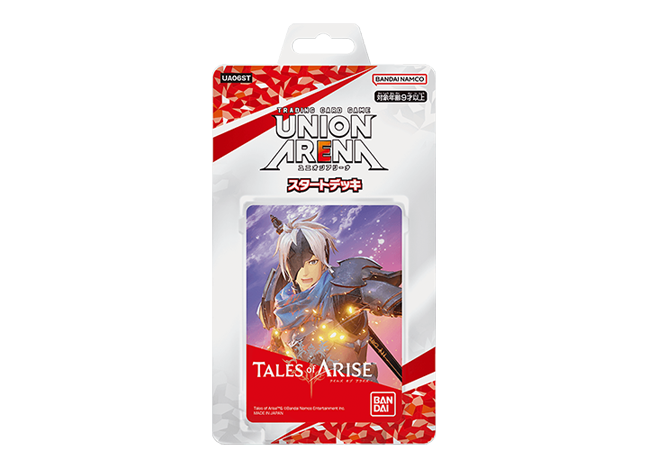 スタートデッキ Tales of ARISE 【UA06ST】未開封BOX