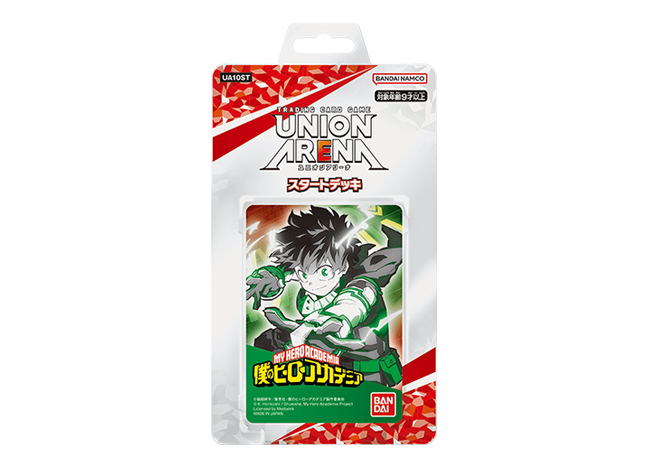 スタートデッキ 僕のヒーローアカデミア【UA10ST】未開封BOX