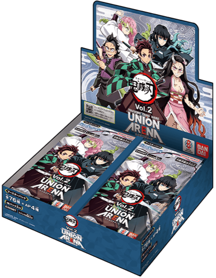 ブースターパック 鬼滅の刃 Vol.2 【EX05BT】未開封BOX