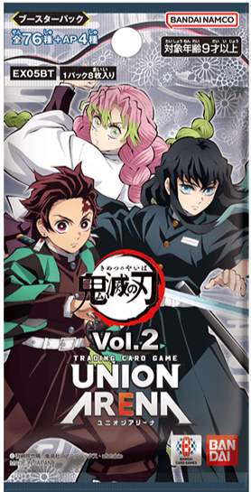 ブースターパック 鬼滅の刃 Vol.2 【EX05BT】未開封パック