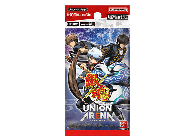 ブースターパック 銀魂【UA11BT】未開封パック