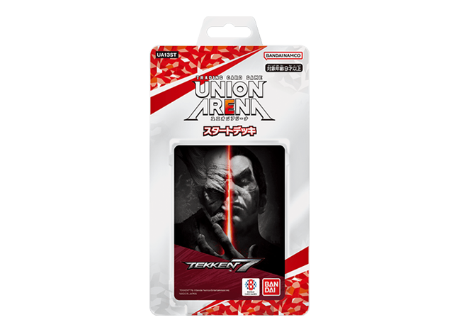 スタートデッキ 鉄拳7 【UA13ST】未開封BOX