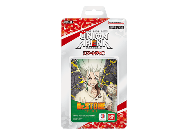 スタートデッキ Dr.STONE【UA14ST】未開封BOX