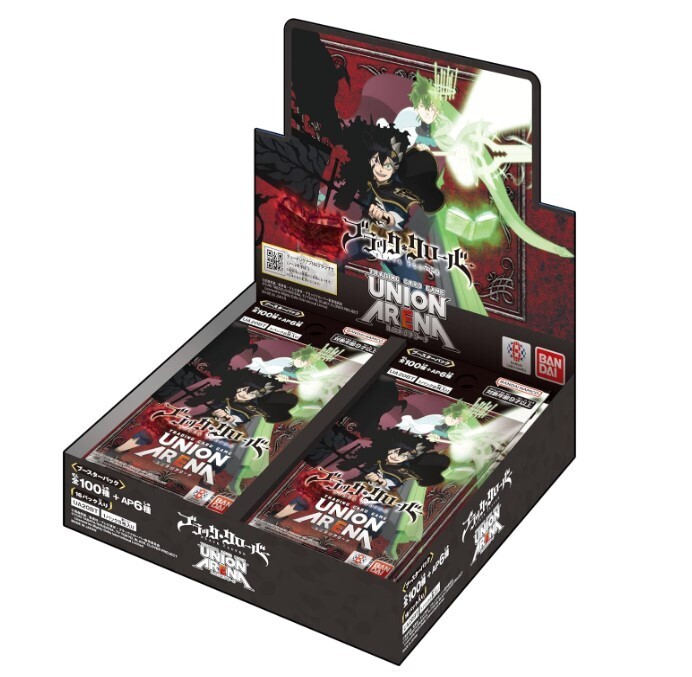 ブースターパック ブラッククローバー 【UA20BT】未開封BOX