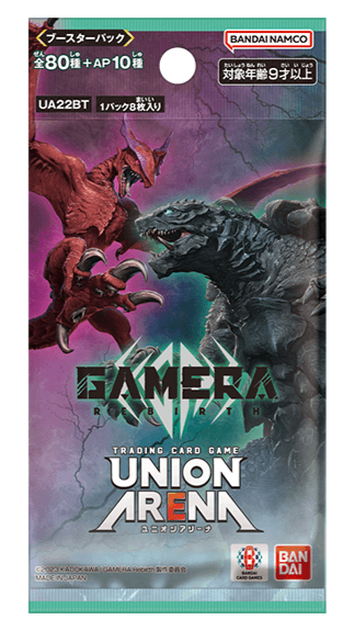 ブースターパック GAMERA -Rebirth-【UA22BT】 未開封パック