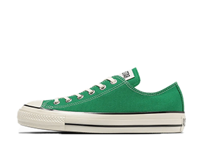 Converse All Star US "Amazon Green/White"