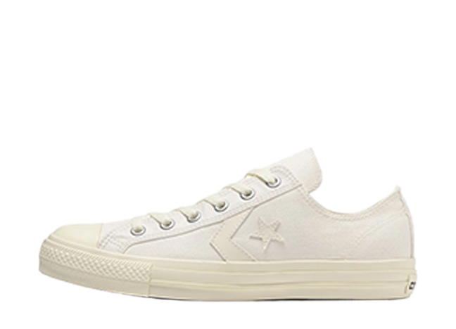 Converse CXP OX "White/White"