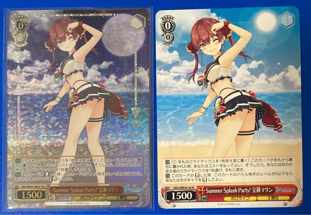 Summer Splash Party! 宝鍾マリン(箔押し入り)