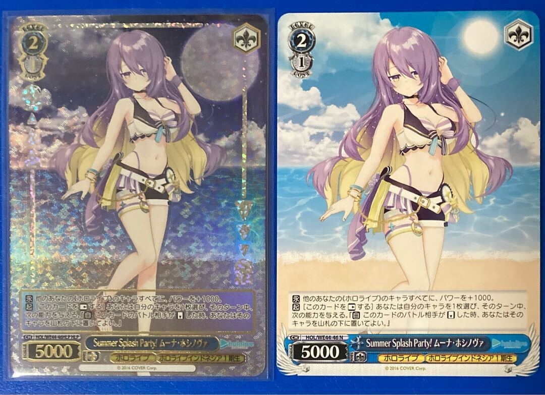 Summer Splash Party! ムーナ・ホシノヴァ(箔押し入り)