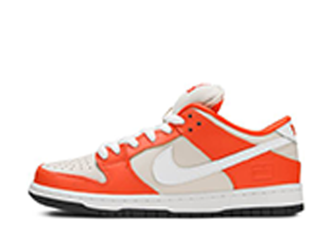 ナイキ SB ダンク ロー "オレンジ ボックス" オレンジ/ホワイト
