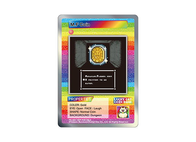 Murakami.Flowers M.F Coin PR-003/N PROMO