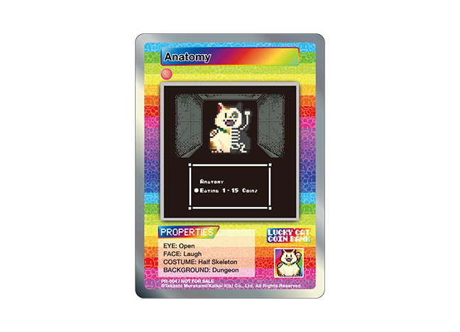 Murakami.Flowers Anatomy PROMO