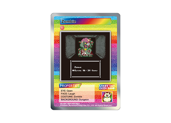 Murakami.Flowers Zombie PROMO