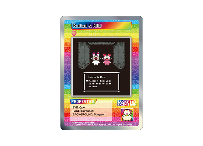 Murakami.Flowers Kaikai & Kiki PROMO