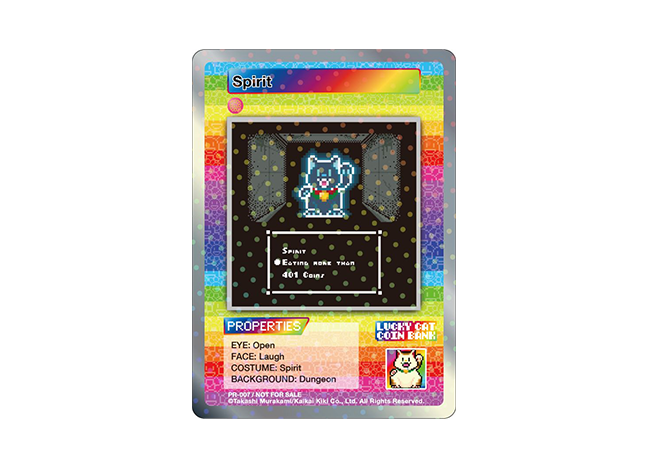 Murakami.Flowers Spirit PR-007/R PROMO