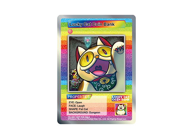 Murakami.Flowers Lucky Cat Coin Bank PR-009/N PROMO