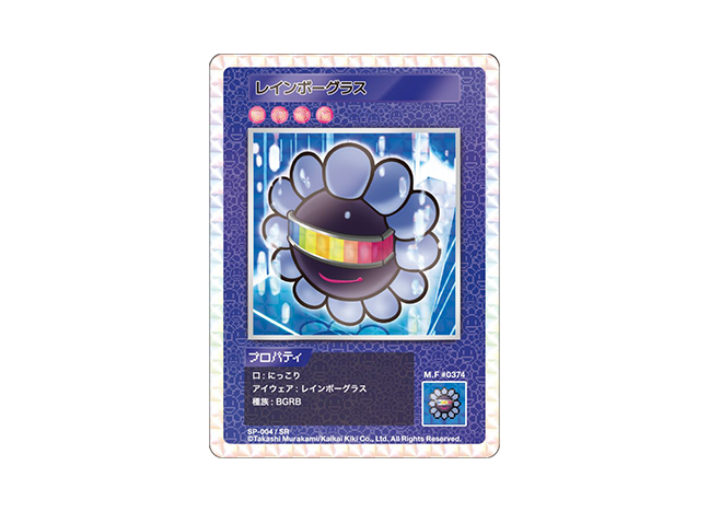 108フラワーズ revised ur Murakami.Flowers】108フラワーズ Revisedのレアリティ別カード