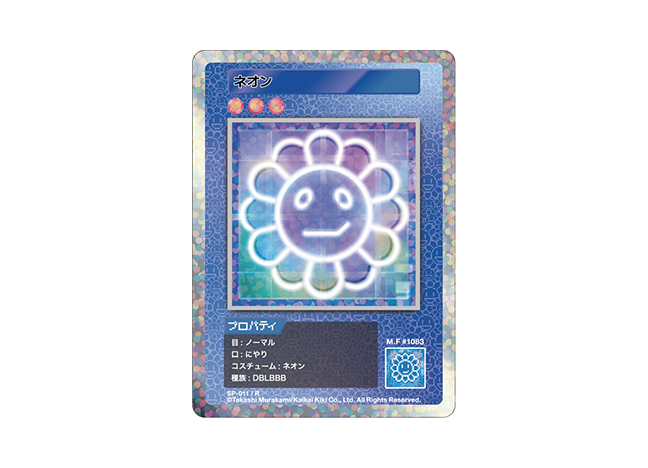 Murakami.Flowers ネオン