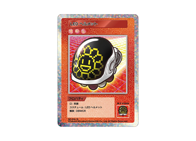 Murakami.Flowers LED ヘルメット