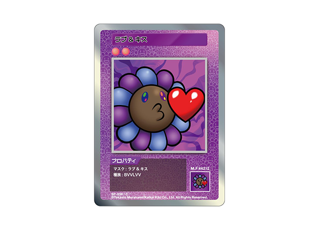 Murakami.Flowers ラブ&キス