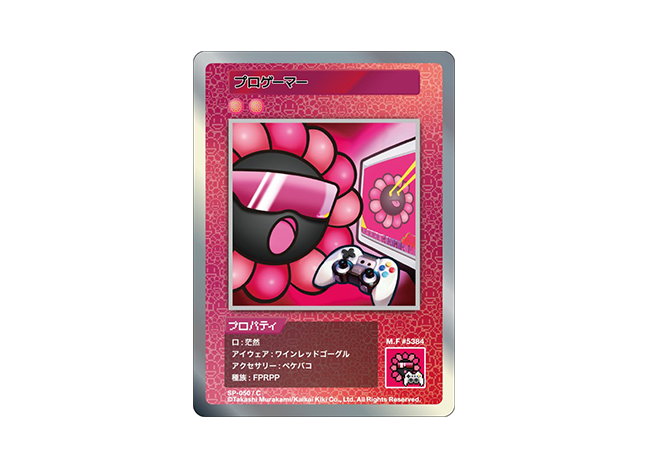 Murakami.Flowers プロゲーマー