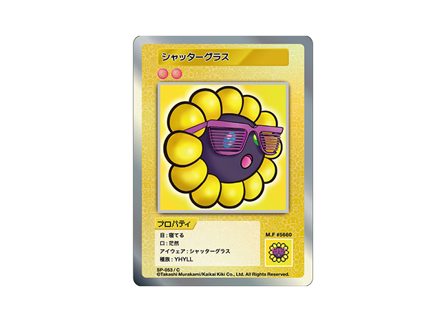 Murakami.Flowers シャッターグラス